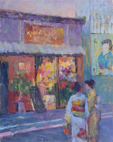 oil painting by Oksana Johnson titled Kyoto Flower Shop