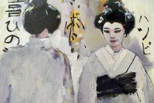 Tonal Geisha by Mary Pratt |   Closeup View of Artwork 