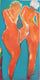 Original art for sale at UGallery.com | Dance into Me by Robin Okun | $1,725 | acrylic painting | 48' h x 24' w | thumbnail 1