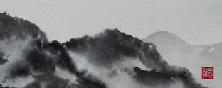 Mountain Reverie Series 10 by Siyuan Ma |  Artwork Main Image 