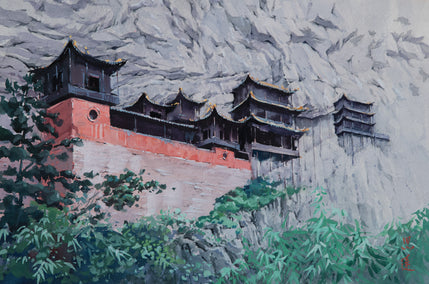 watercolor painting by Siyuan Ma titled Watercolor Impressions of Chinese Architecture 14