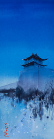 watercolor painting by Siyuan Ma titled Watercolor Impressions of Chinese Architecture 5